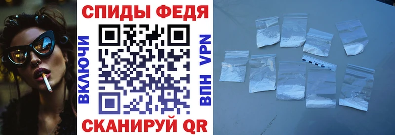 как найти наркотики  мориарти какой сайт  АМФЕТАМИН VHQ  Кола 