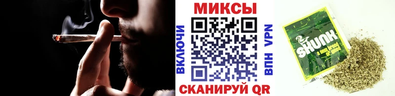 БУТИРАТ вода  мориарти телеграм  Кола  цены  