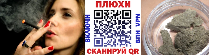 mega как войти  купить наркотик  Кола  ГАШИШ Premium 