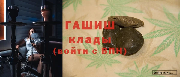 дурь Алексин