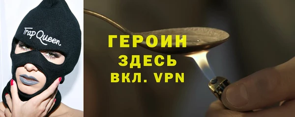 кокаин премиум Остров