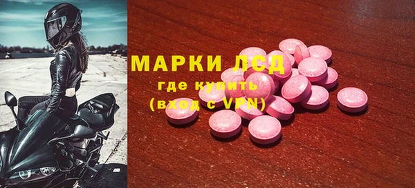 дурь Алексин