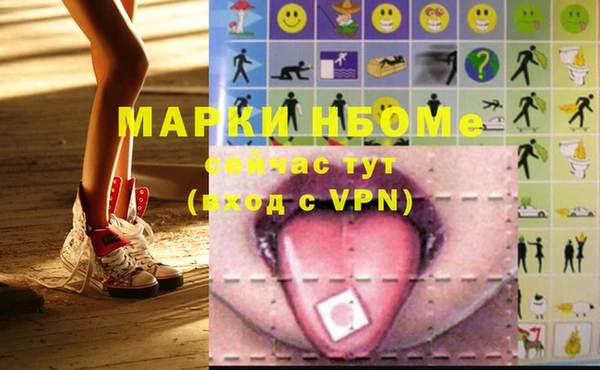 дурь Алексин