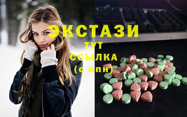 дмт Алексеевка