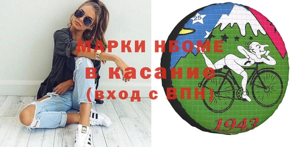 дурь Алексин