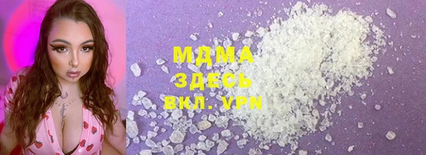 дмт Алексеевка