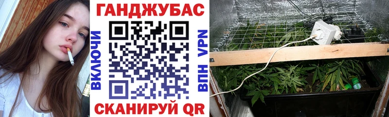 Бошки марихуана AK-47 hydra ССЫЛКА Кола